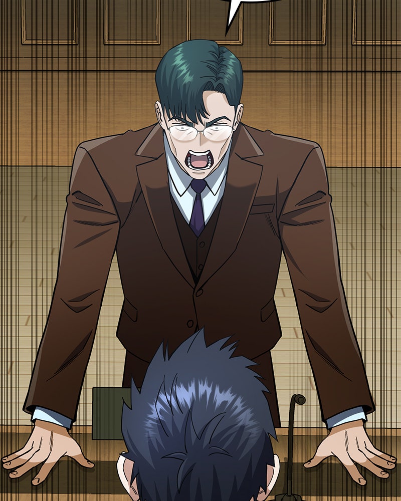 Read The Perfect Hybrid EN Manga Online