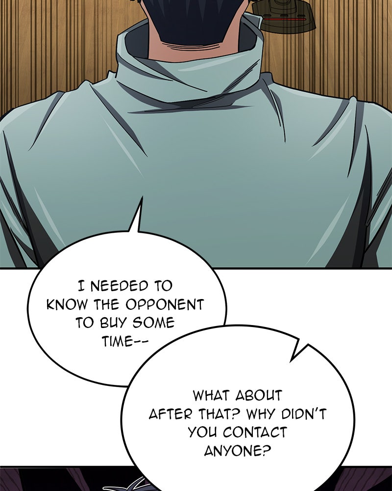 Read The Perfect Hybrid EN Manga Online