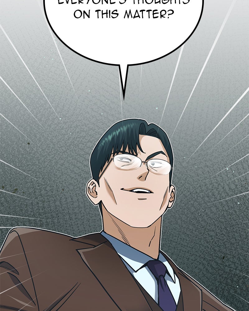 Read The Perfect Hybrid EN Manga Online