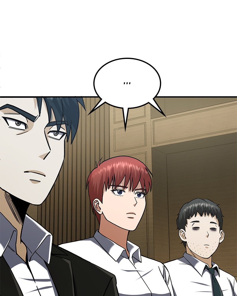 Read The Perfect Hybrid EN Manga Online