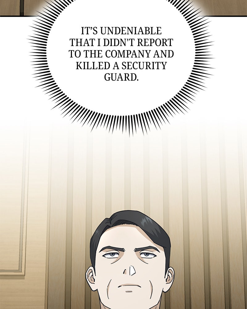 Read The Perfect Hybrid EN Manga Online