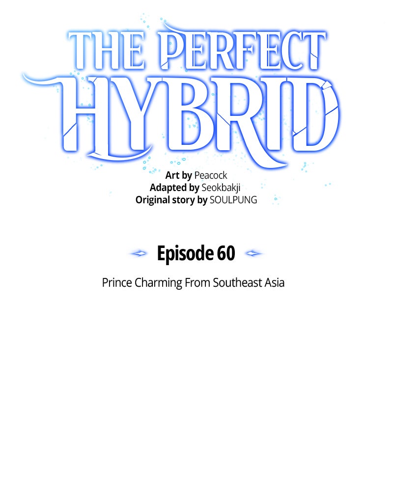 Read The Perfect Hybrid EN Manga Online