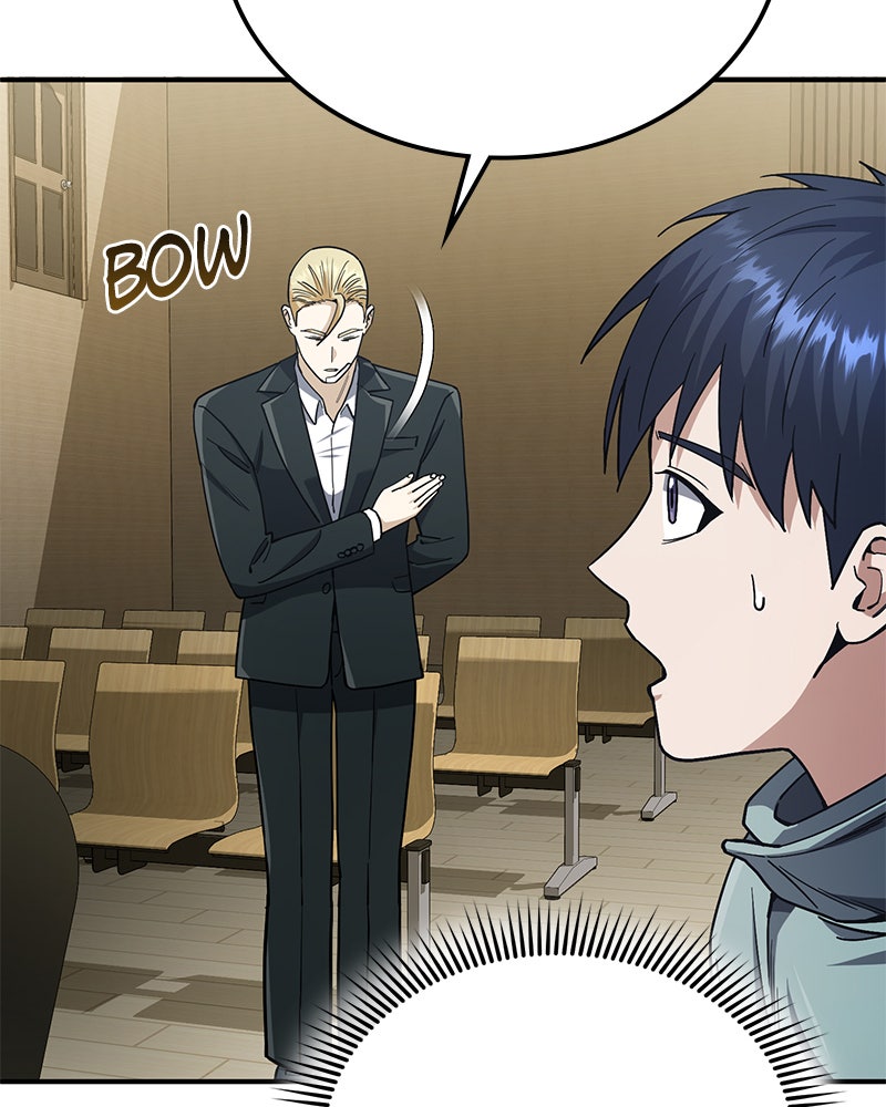 Read The Perfect Hybrid EN Manga Online