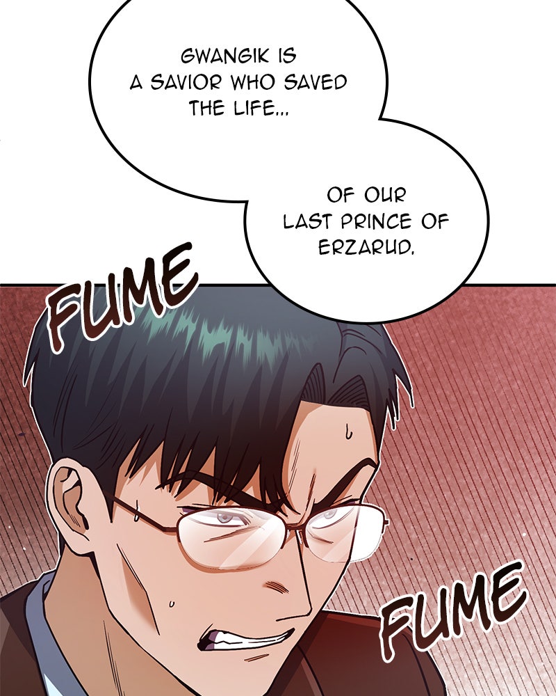 Read The Perfect Hybrid EN Manga Online