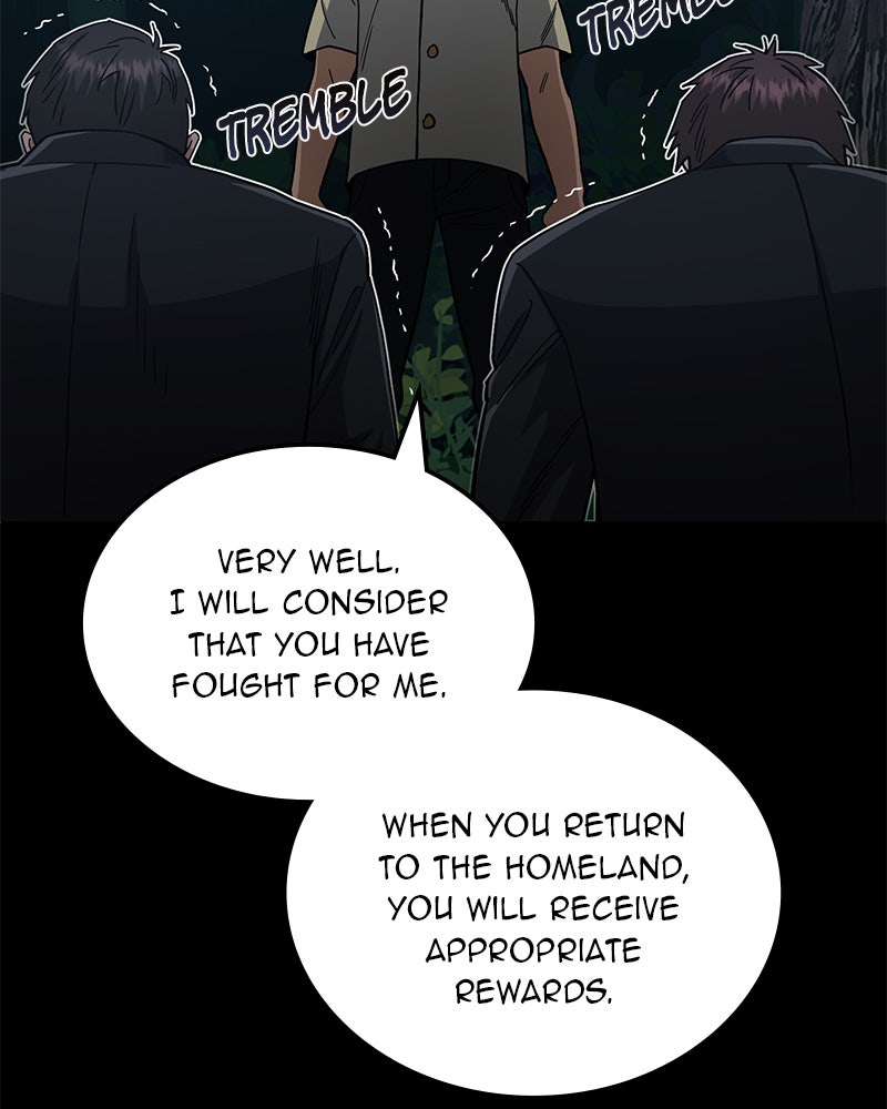 Read The Perfect Hybrid EN Manga Online