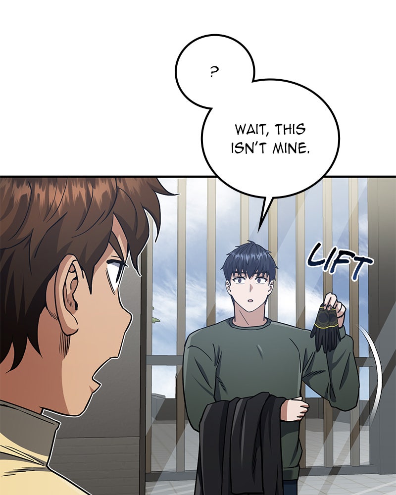 Read The Perfect Hybrid EN Manga Online