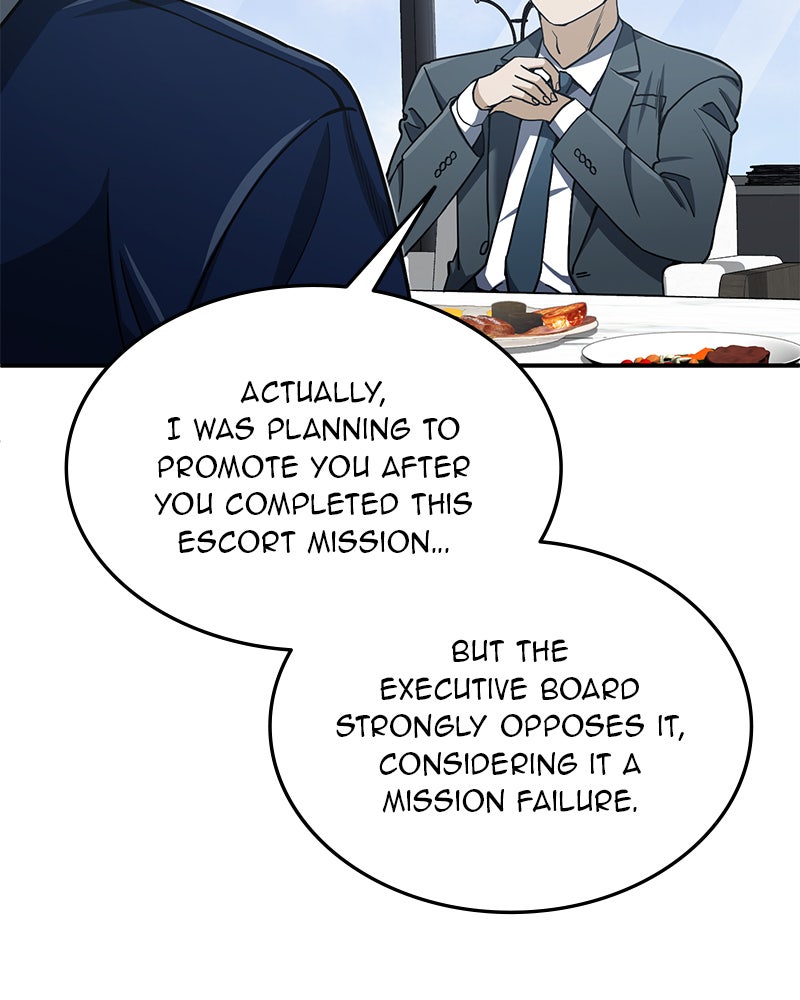 Read The Perfect Hybrid EN Manga Online