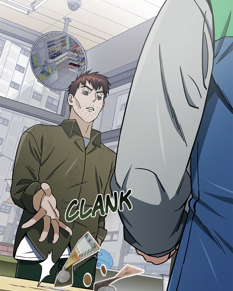 Read The Perfect Hybrid EN Manga Online