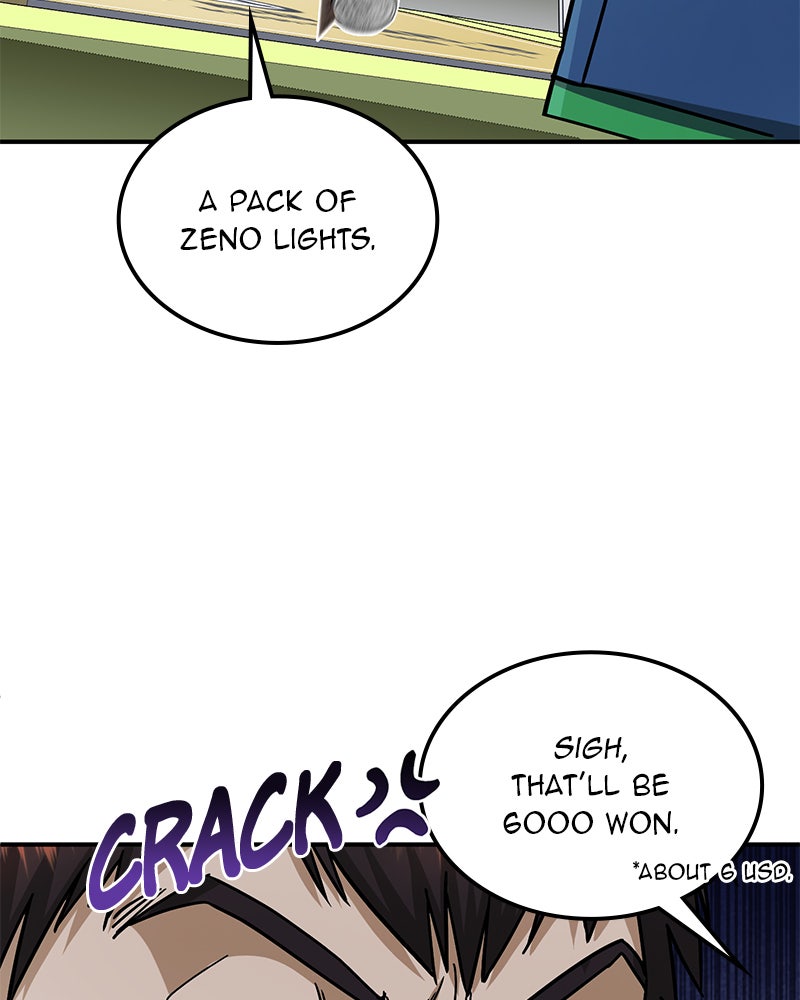 Read The Perfect Hybrid EN Manga Online