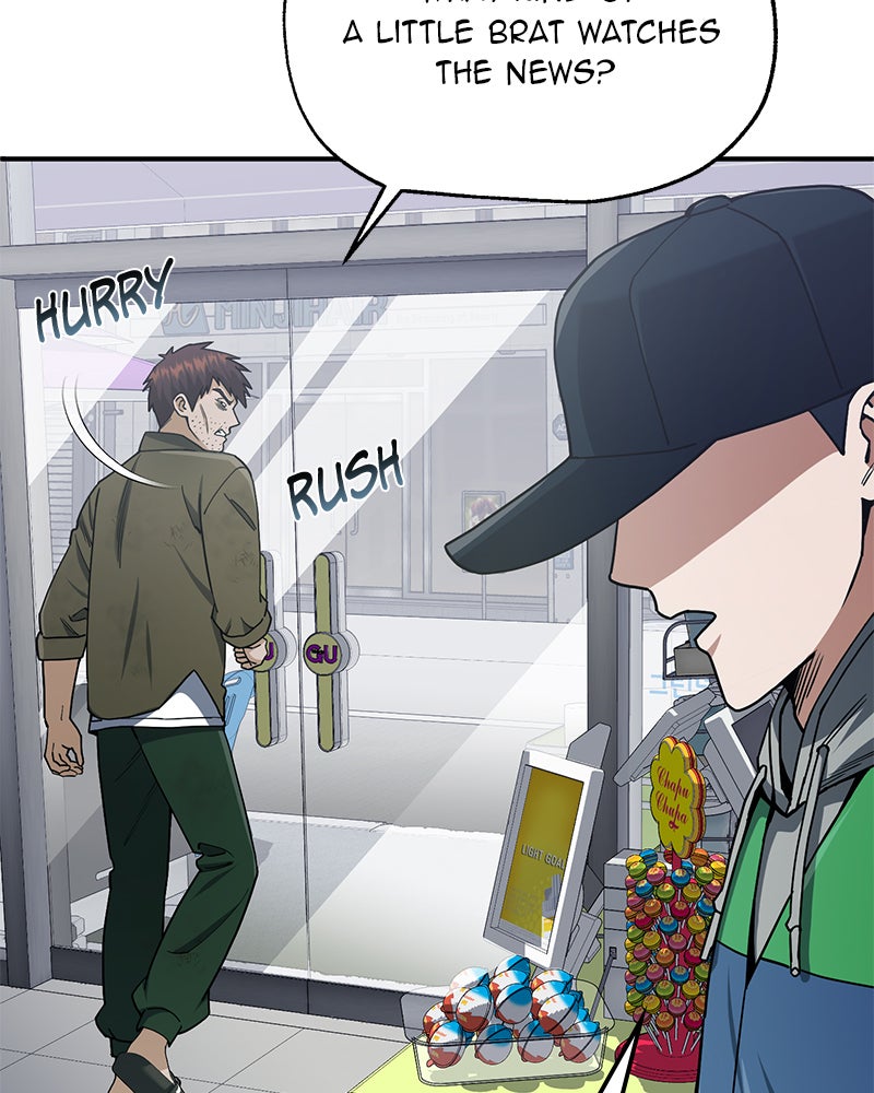 Read The Perfect Hybrid EN Manga Online