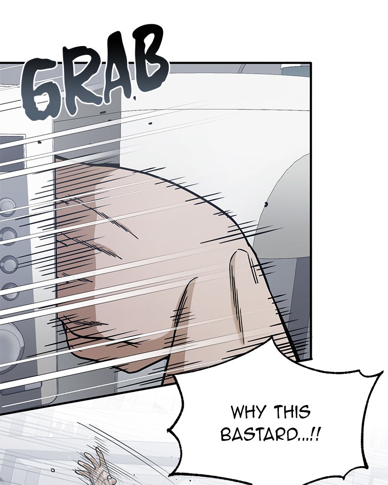 Read The Perfect Hybrid EN Manga Online