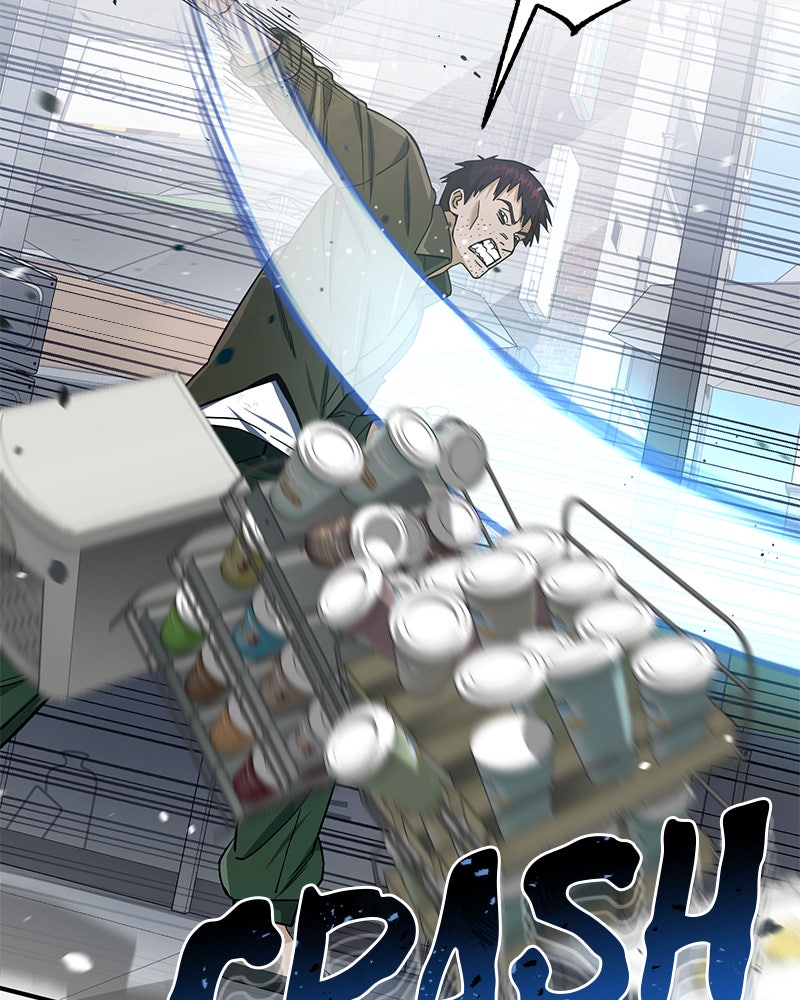 Read The Perfect Hybrid EN Manga Online