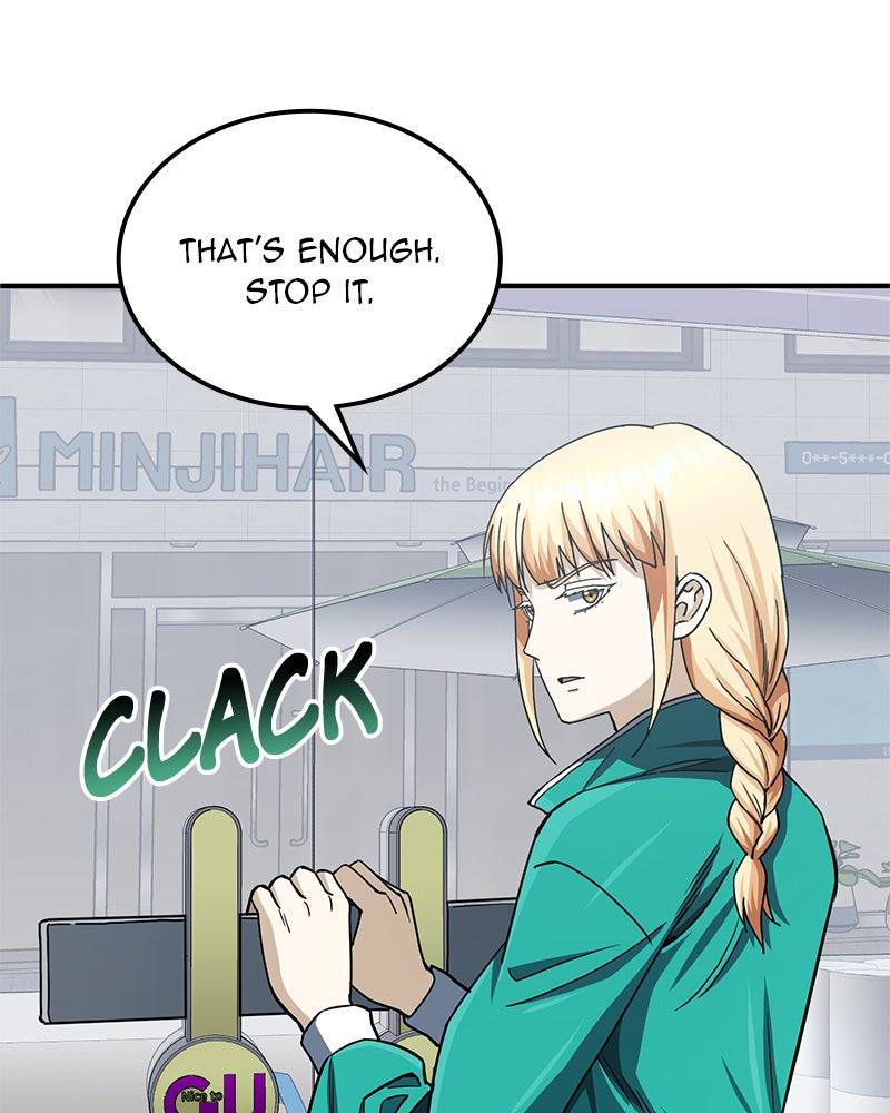Read The Perfect Hybrid EN Manga Online