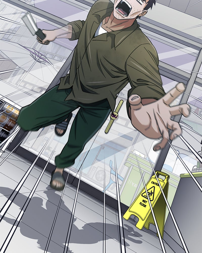 Read The Perfect Hybrid EN Manga Online