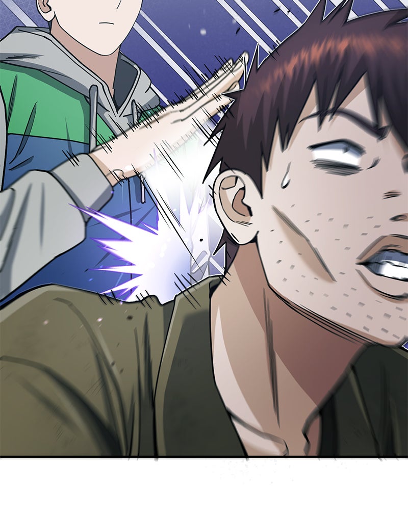 Read The Perfect Hybrid EN Manga Online