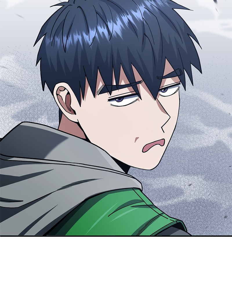 Read The Perfect Hybrid EN Manga Online