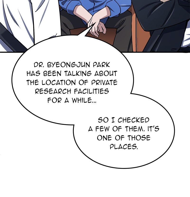 Read The Perfect Hybrid EN Manga Online