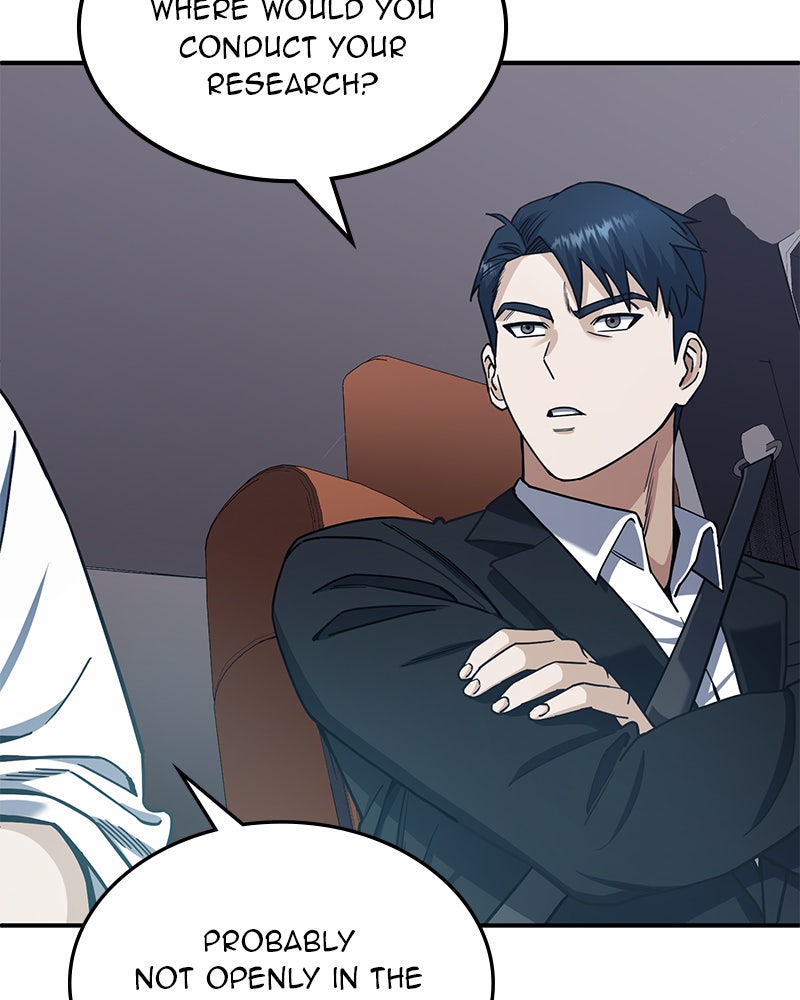 Read The Perfect Hybrid EN Manga Online
