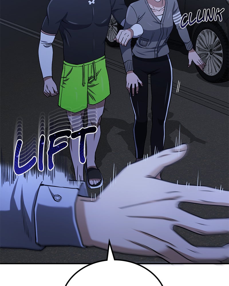 Read The Perfect Hybrid EN Manga Online