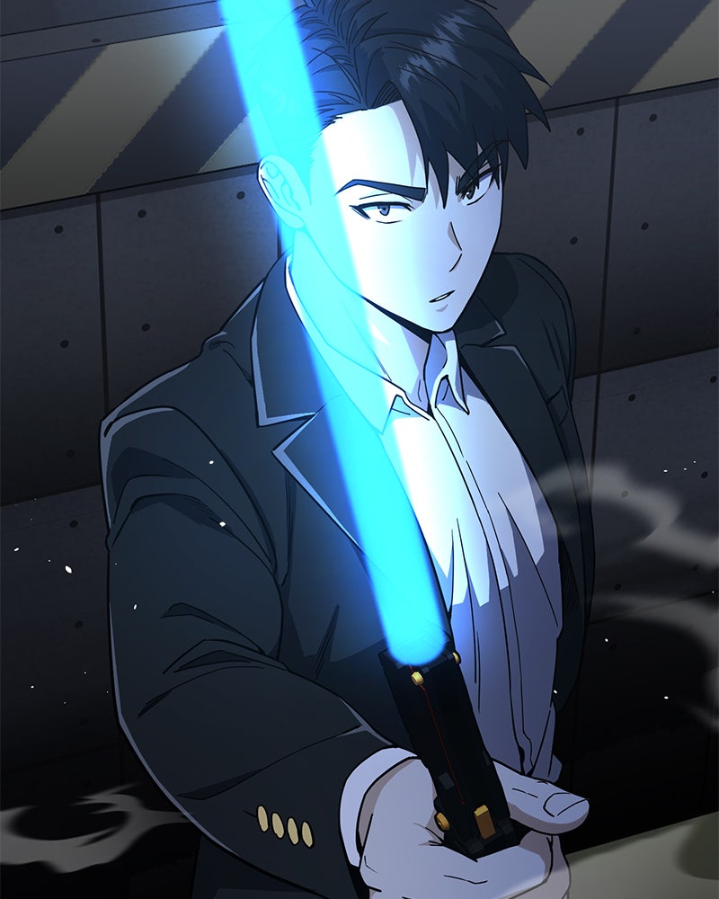 Read The Perfect Hybrid EN Manga Online