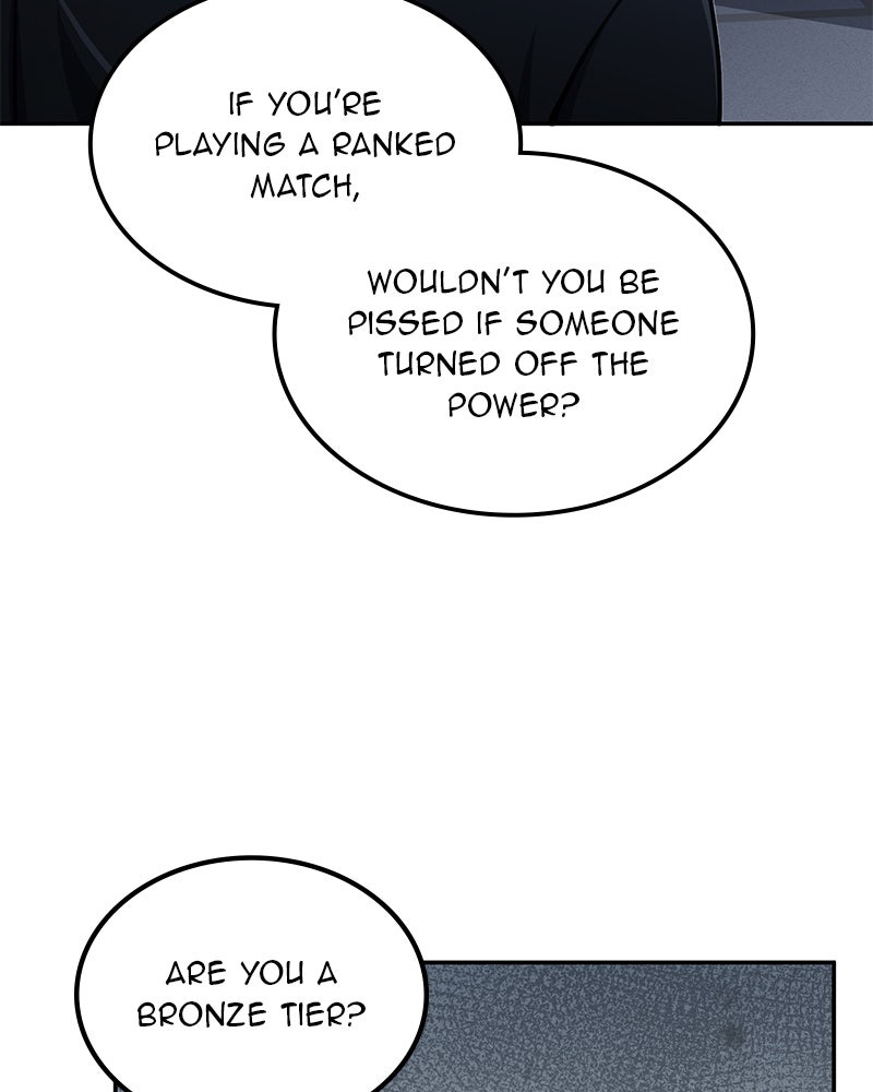 Read The Perfect Hybrid EN Manga Online