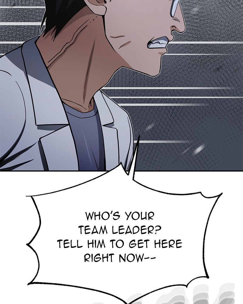 Read The Perfect Hybrid EN Manga Online