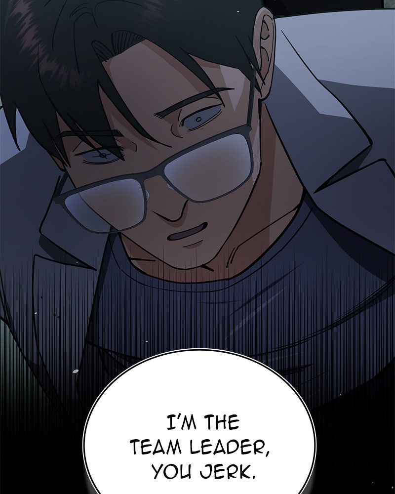 Read The Perfect Hybrid EN Manga Online