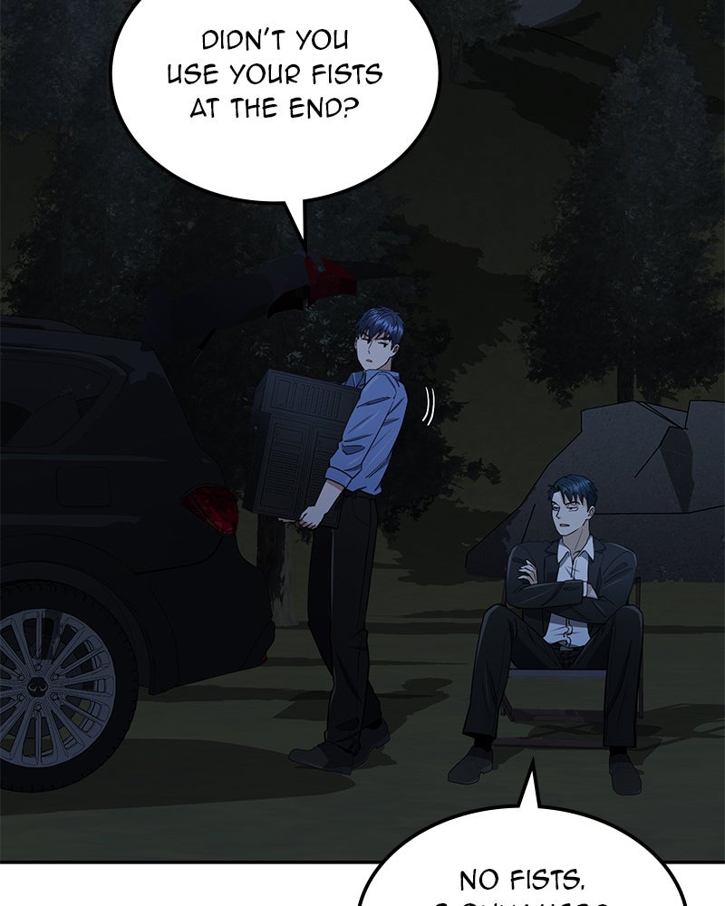 Read The Perfect Hybrid EN Manga Online