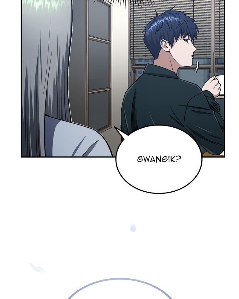 Read The Perfect Hybrid EN Manga Online
