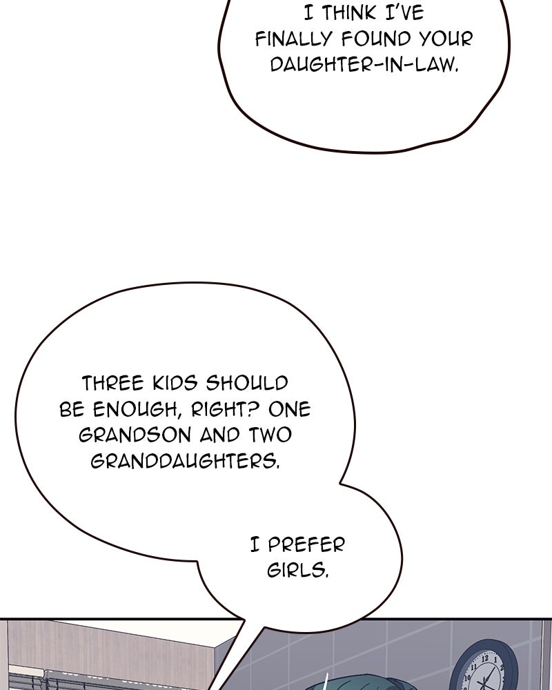 Read The Perfect Hybrid EN Manga Online