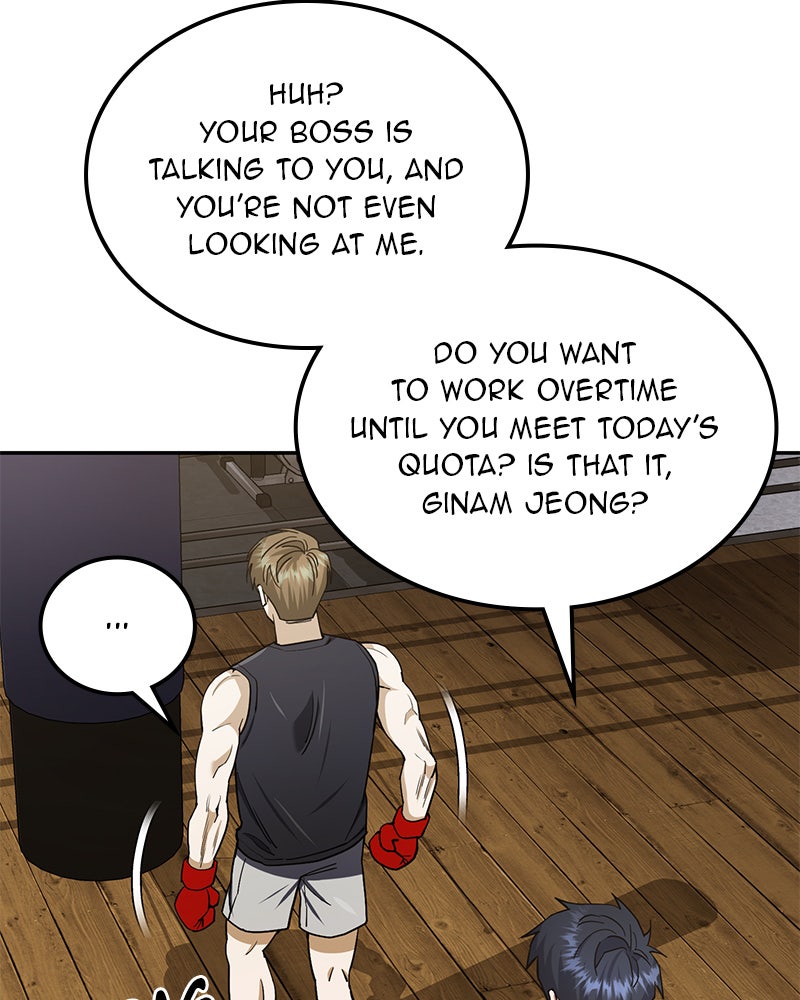 Read The Perfect Hybrid EN Manga Online