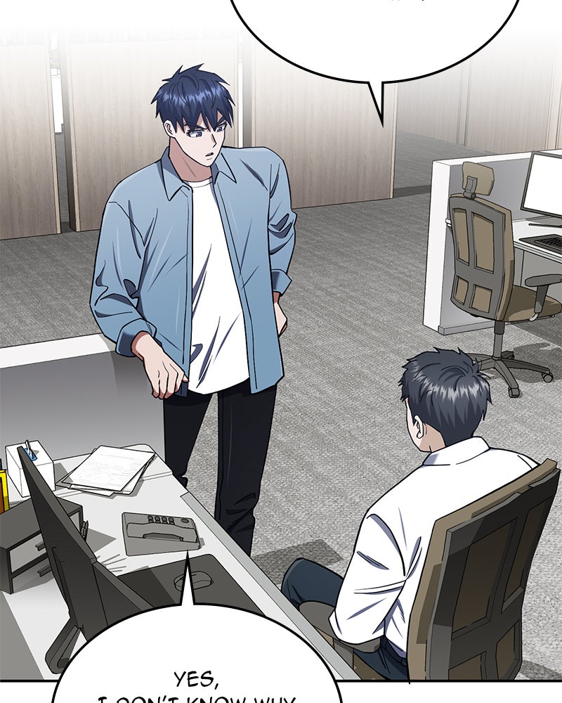 Read The Perfect Hybrid EN Manga Online
