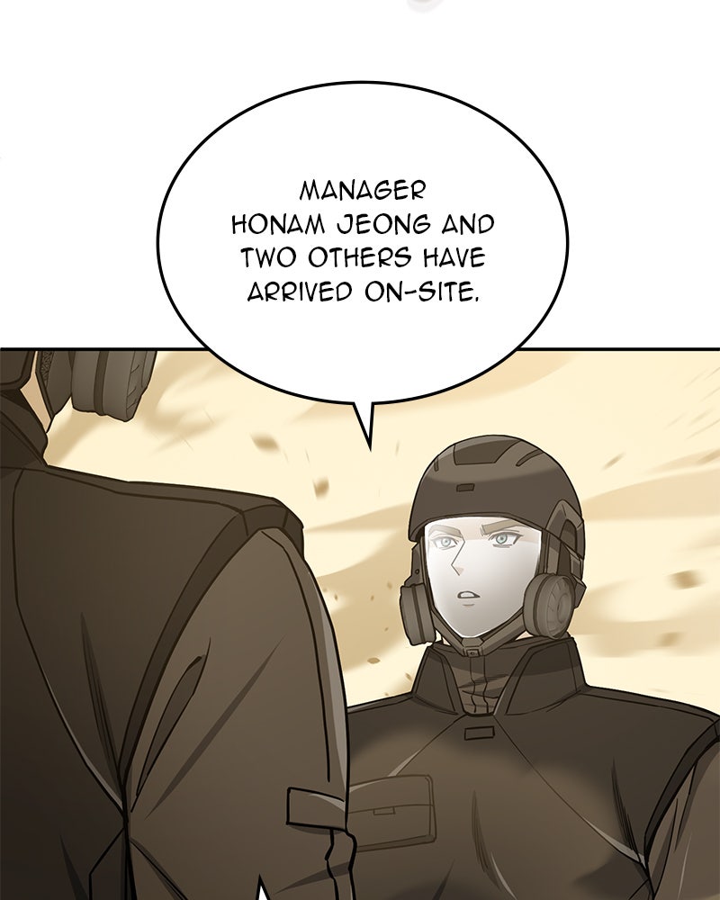Read The Perfect Hybrid EN Manga Online