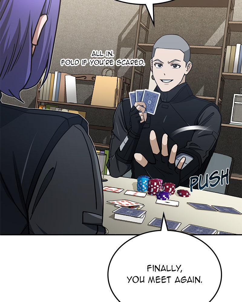 Read The Perfect Hybrid EN Manga Online