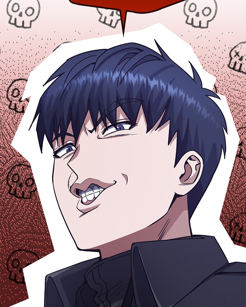 Read The Perfect Hybrid EN Manga Online