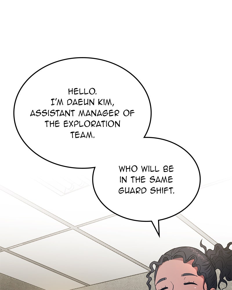Read The Perfect Hybrid EN Manga Online