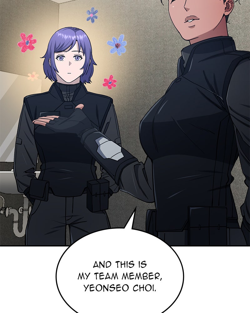 Read The Perfect Hybrid EN Manga Online