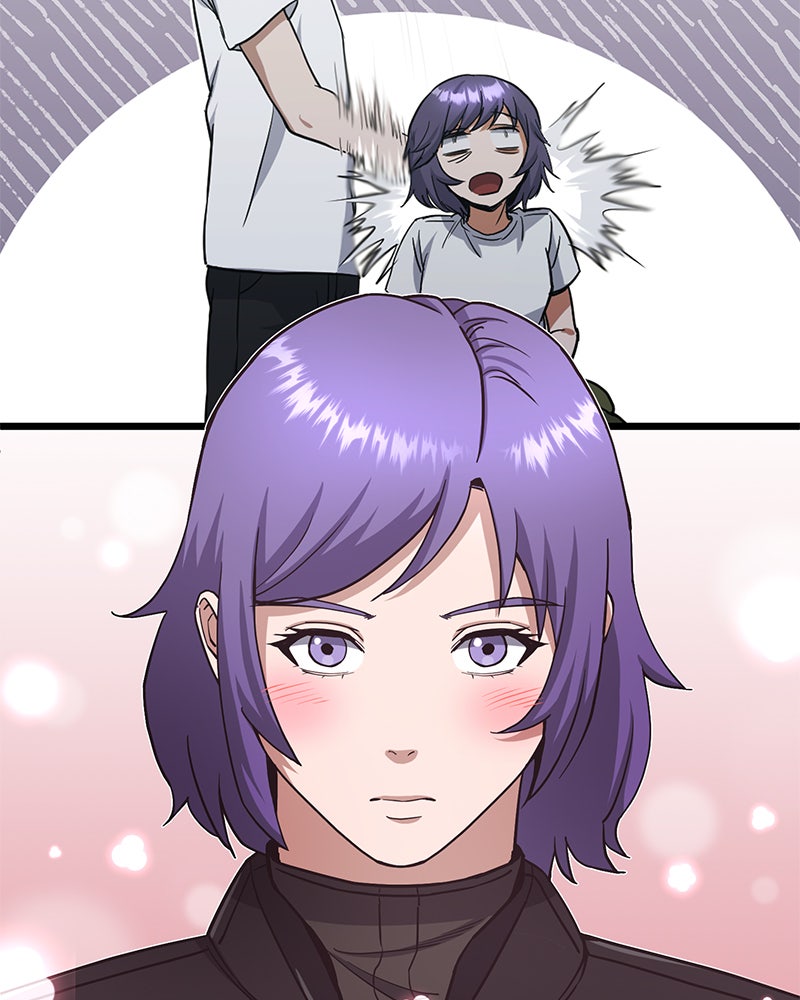 Read The Perfect Hybrid EN Manga Online