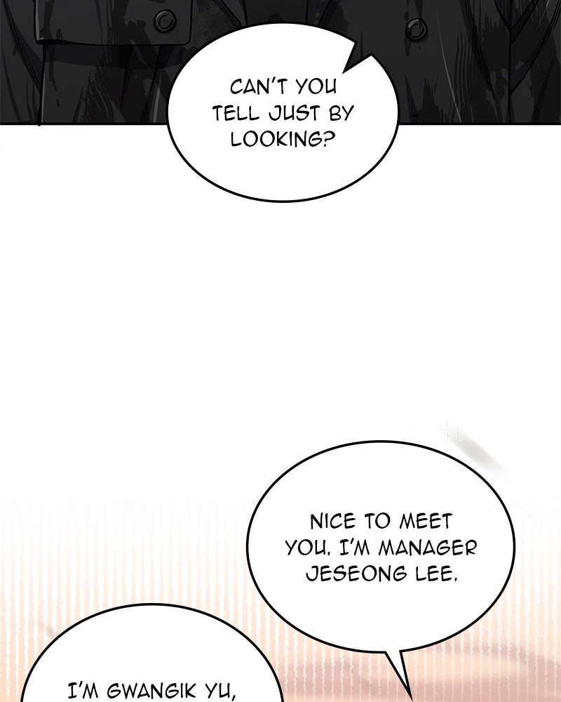 Read The Perfect Hybrid EN Manga Online