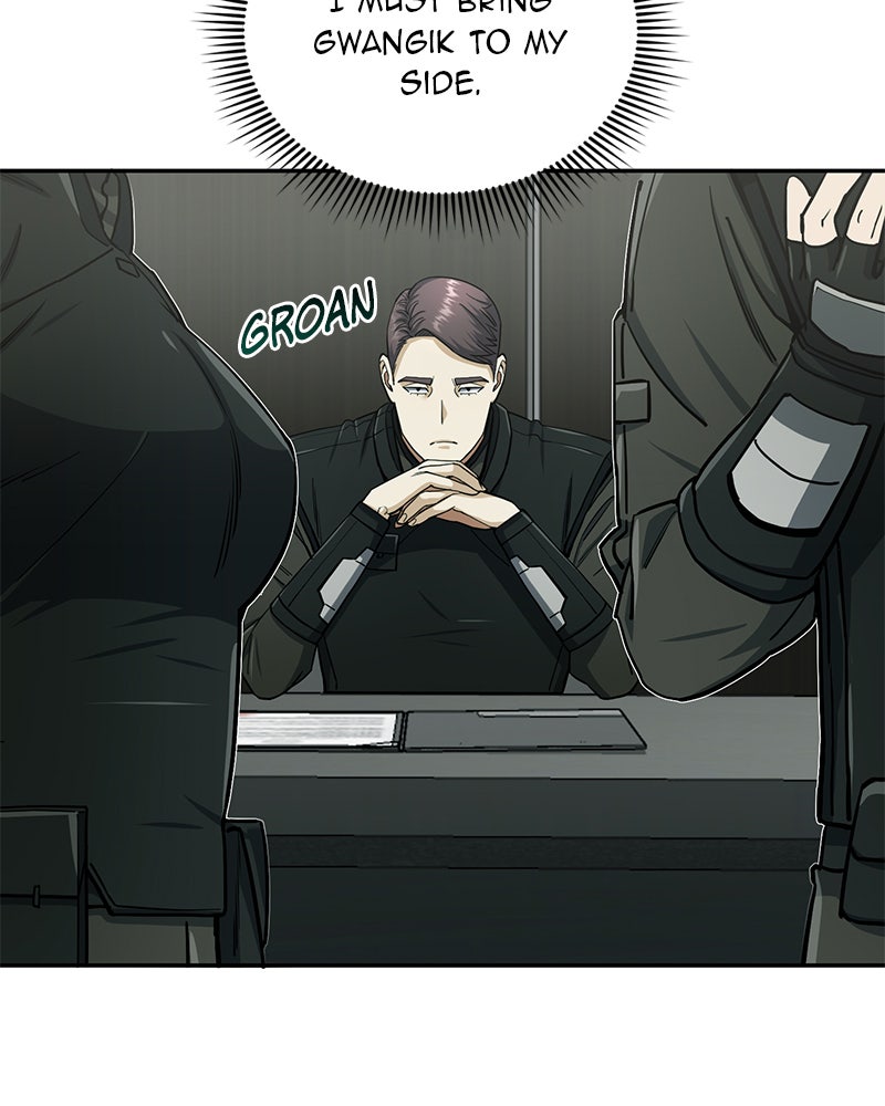 Read The Perfect Hybrid EN Manga Online