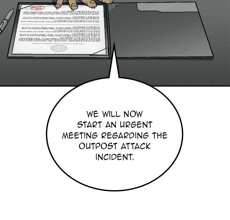 Read The Perfect Hybrid EN Manga Online