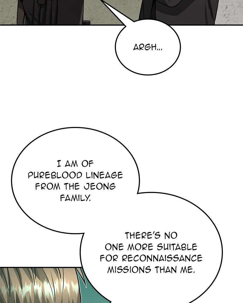 Read The Perfect Hybrid EN Manga Online