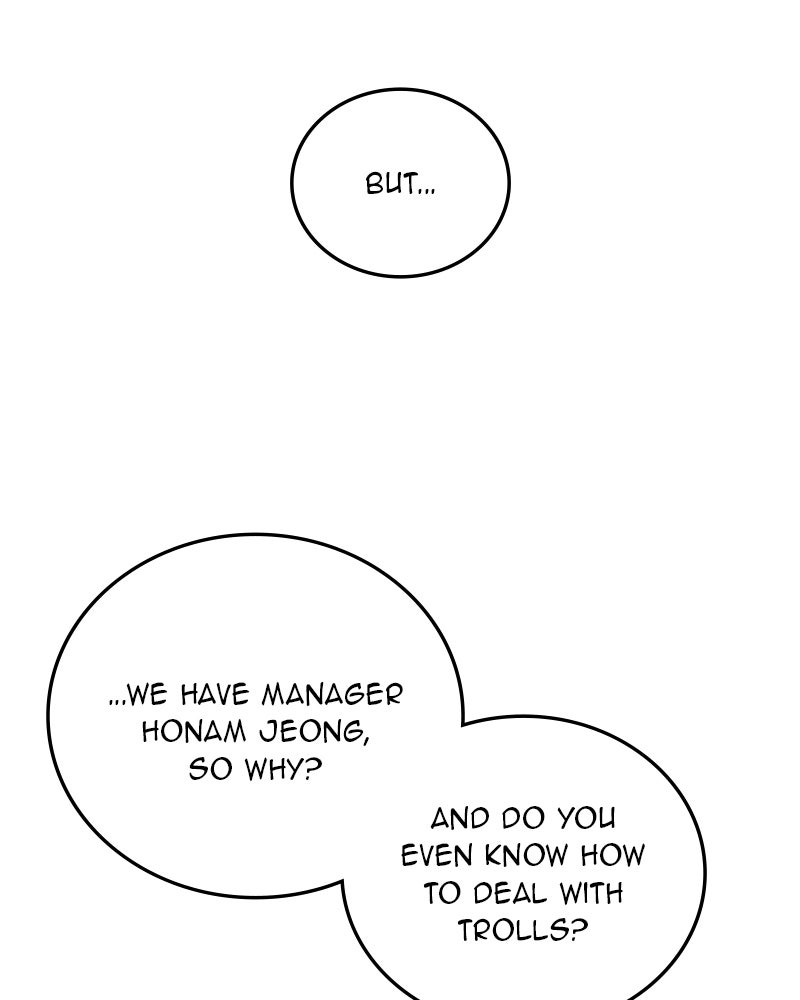 Read The Perfect Hybrid EN Manga Online