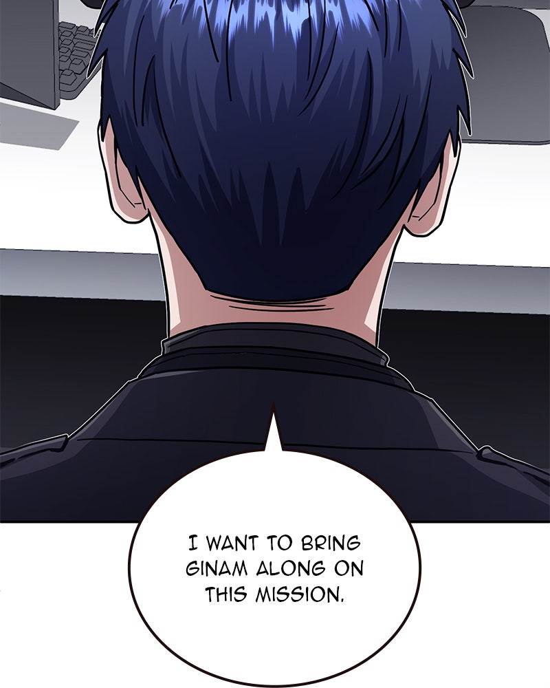 Read The Perfect Hybrid EN Manga Online