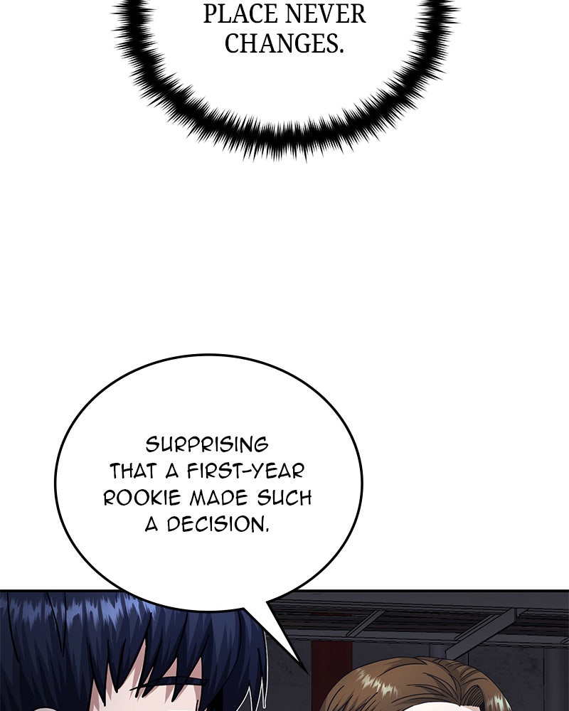 Read The Perfect Hybrid EN Manga Online