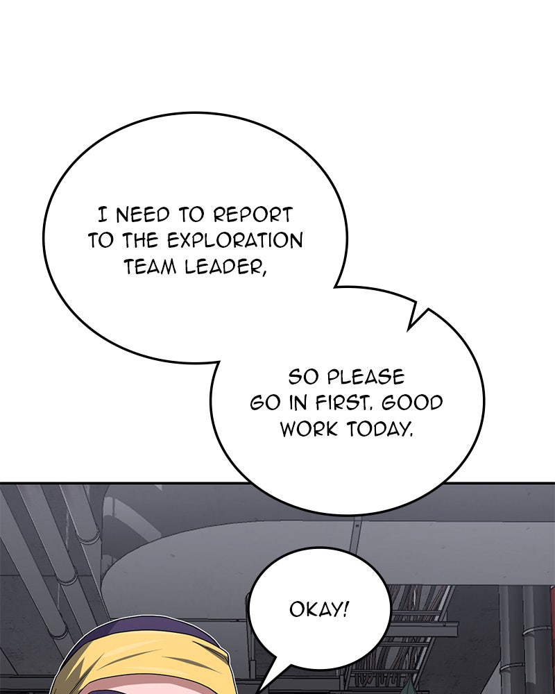 Read The Perfect Hybrid EN Manga Online