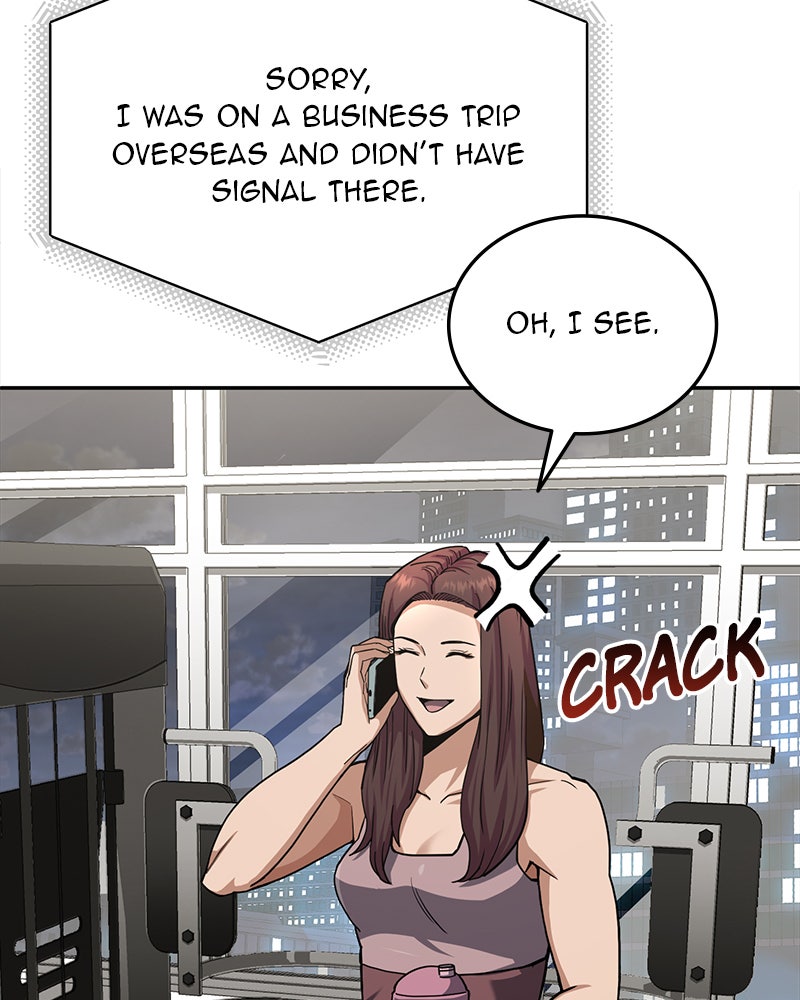 Read The Perfect Hybrid EN Manga Online