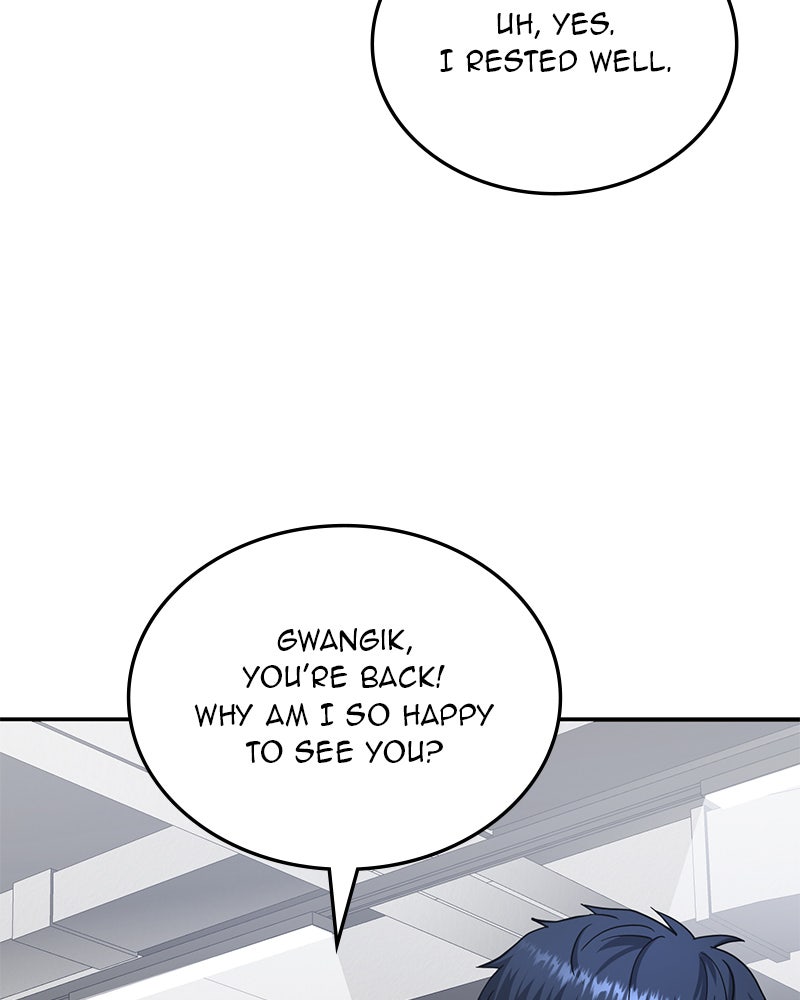 Read The Perfect Hybrid EN Manga Online