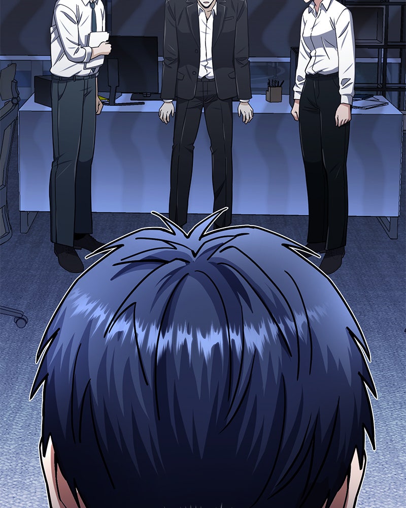 Read The Perfect Hybrid EN Manga Online