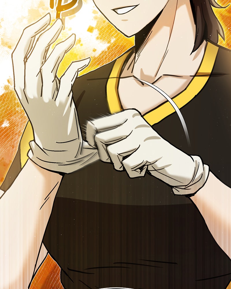 Read The Perfect Hybrid EN Manga Online